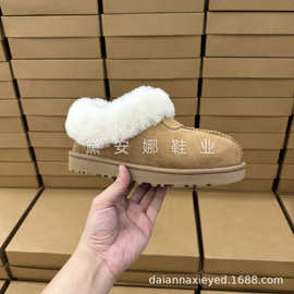 河南桑坡村2026经典羊皮毛一体雪地靴女保暖休闲懒人薄厚底短靴子