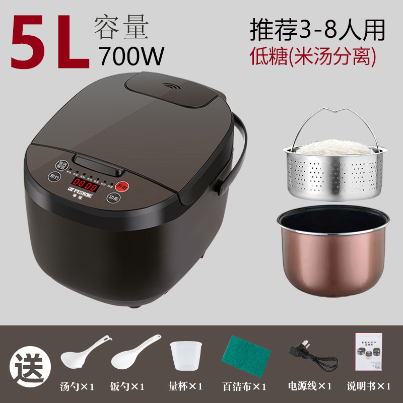 正半球炊飯器家庭用3l 4l 5リットル多機能炊飯器ミニ小型スマート炊飯器1-3-6人|undefined