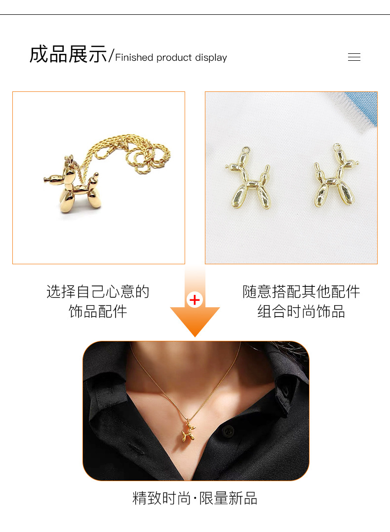 详情页_06.jpg