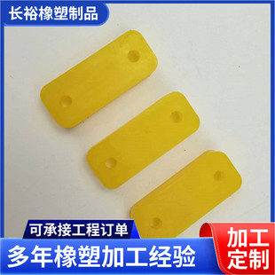 ���Ʒǘ˾۰��ӹ����۰�����Ʒ�����r�לp����ĥPU����ĥ�p��