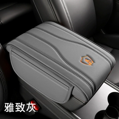 Bag Car Tissue Box Central – Armrest box pad - elegant-gray