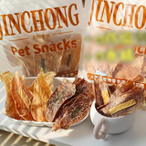 Корм для домашних животных, курица для собак, сухие закуски для дрессировки собак, наградные закуски для дрессировки коренных зубов собак малого и среднего размера.