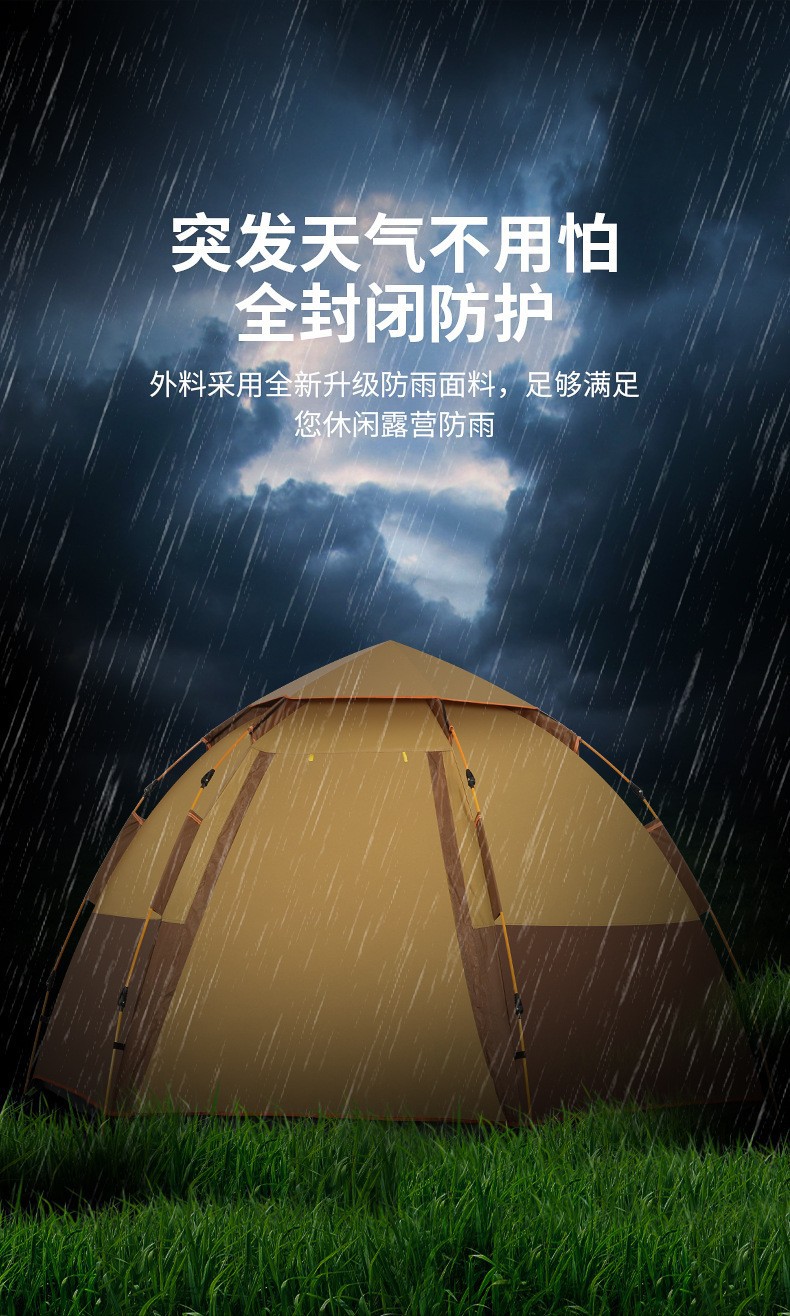 O1CN01zGNhC41enZf8NcrBJ_!!3954