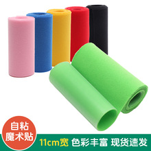 ������ħ�g�N������ճ�ێ�����������늾��ռ{��������ëͬ�wһ�w