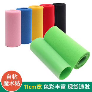 ������ħ�g�N������ճ�ێ�����������늾��ռ{��������ëͬ�wһ�w