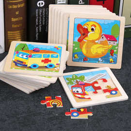 跨境平面拼图儿童早教益智动画片卡片组装智力木制拼图拼装批发3