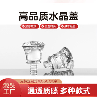 �S��ֱ���׾�ƿˮ�������w͸���߶˶������w�����ƿ�׾�ƿ�w�F؛