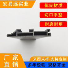 pvc���Ͳ����Ͽ��l�������z�β� ���a�S�Ҷ�NҎ��ɶ��ƶ���