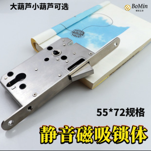 7255 �����i�w ���P� ���w�i�����o���i��� ��С���J�iо�i�w