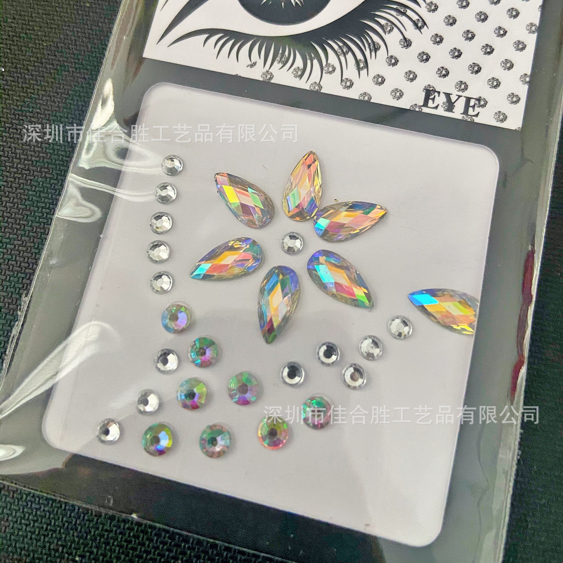 IMG_2569(20220422-172358)