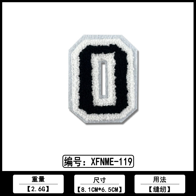 英文字母毛巾刺绣ＤＩＹ布贴厂家现货批发各类服装箱包装饰补丁贴|undefined