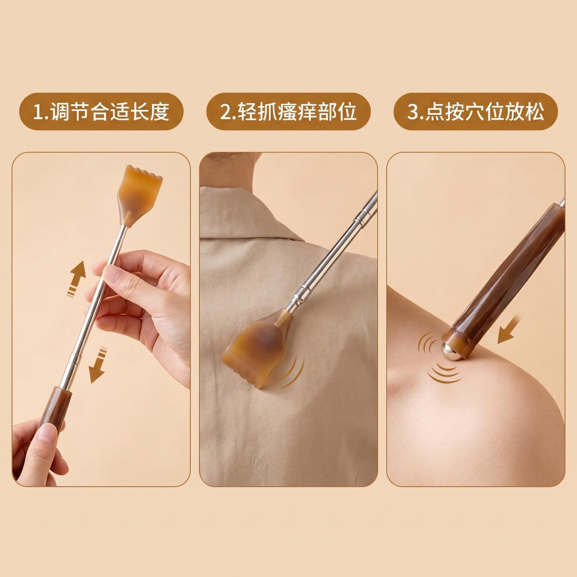 Stainless Steel Extendable Back Scratcher with Wooden Handle 3 Pack 48cm Telescopic Relief Tool for Adults quality and texture