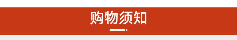化妆盒--内页_26