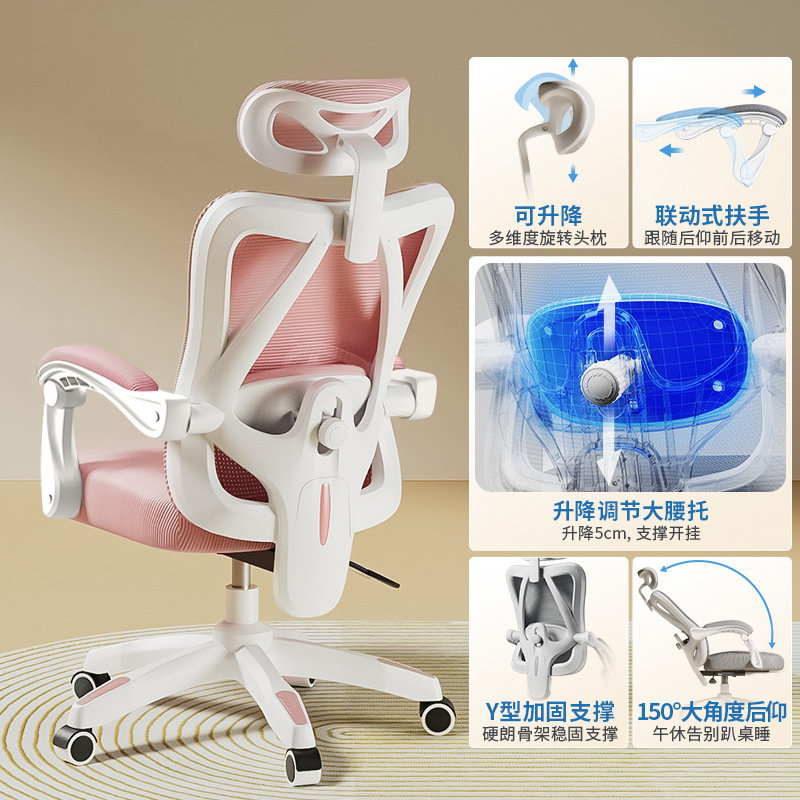 Red de polvo de marco blanco + cojín de esponja + pie de nylon