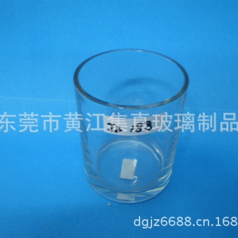 75*69*90MMֱ,240ML֭,ѹ