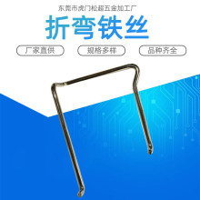 �����F���ۏ��� ���P䓾������_�� �����F��������D��ӿɼӹ�