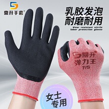 ���������ׄڱ����z���׽��z������ĥ�l�����m͸�⹤�����o