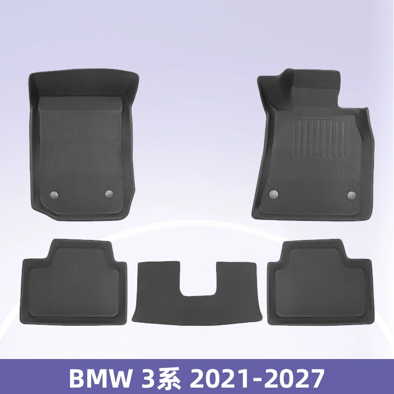 Подходит для BMW 3 серии 2021-2027 праворульный 3D всепогодный материал XPE коврик для пола и багажника