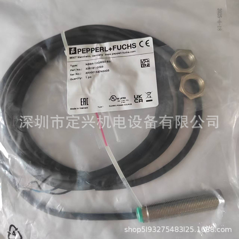 接近开关NBB4-12GM50-E1 NBB4-12GM50-E0