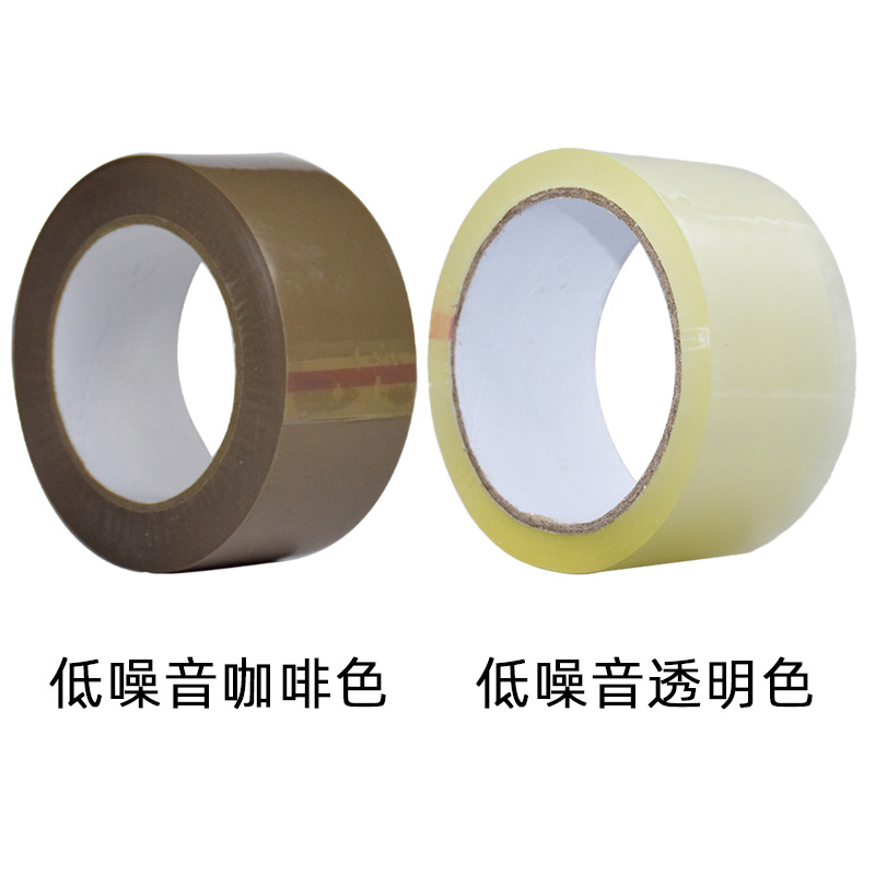 Bajo nivel de ruido; ancho transparente 48 mm * largo 66 m