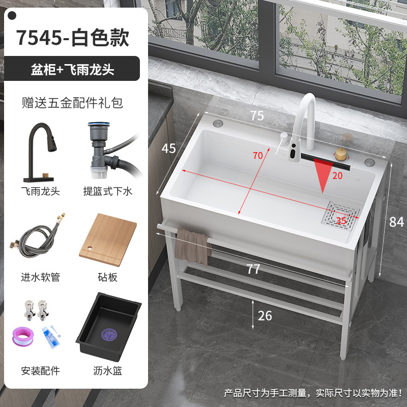 Cocina doméstica lavabo de acero inoxidable lavabo de verduras balcón lavabo de un solo canal lavabo de piso integrado con soporte