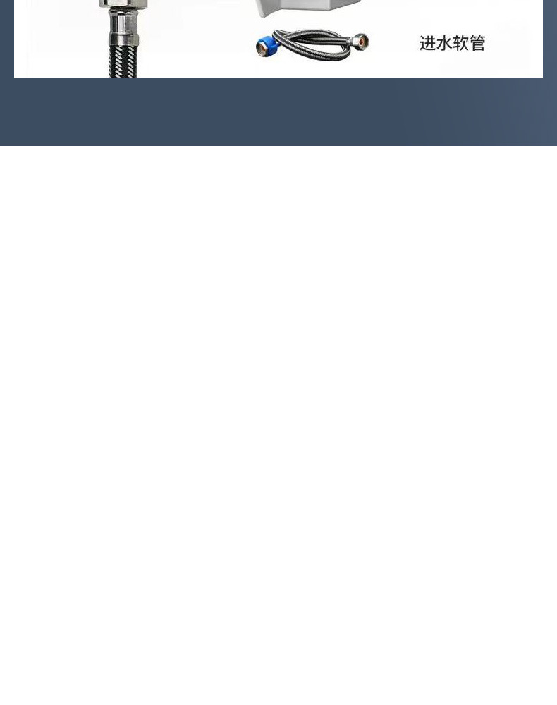 热水龙头详情副本_19