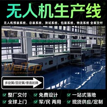 ���ٸ��ٟo�˙C�b�����a�� ِ���w�Пo�˙C���ܿ��b��ˮ���F؛