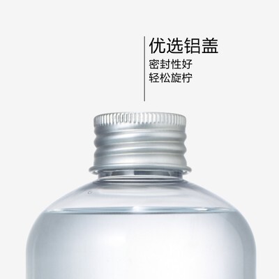 【】500ml Shampoo Bottle Bath Gel Bottle PET Plastic Squeeze Bottle Refill Bottle Disinfectant Packaging