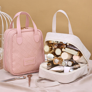 New PU Portable Partition Woven Large Capacity Cosmetic Bag High-value Portable Travel Cosmetic Lipstick Storage Bag
