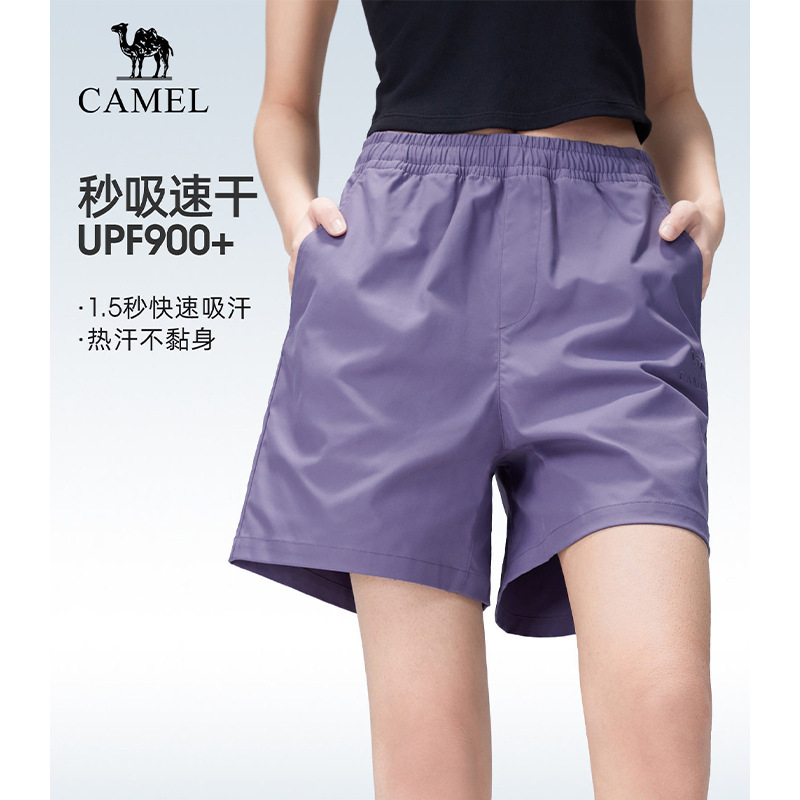 Camel Sports Quick-Dry Shorts for Women, New Spring/Summer 26 Model, Breathable, Sweat-Absorbent, Refreshing, Sun-Protective, Outdoor Hiking and Mountaineering Shorts for Men Camel Sports Quick-Dry Shorts for Women, New Spring/Summer 26 Model, Breathable, Sweat-Absorbent, Refreshing, Sun-Protective, Outdoor Hiking and Mountaineering Shorts for Men