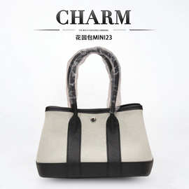 25新款mini花园包帆布通勤托特包手提单肩斜挎真皮女包宽肩带包包