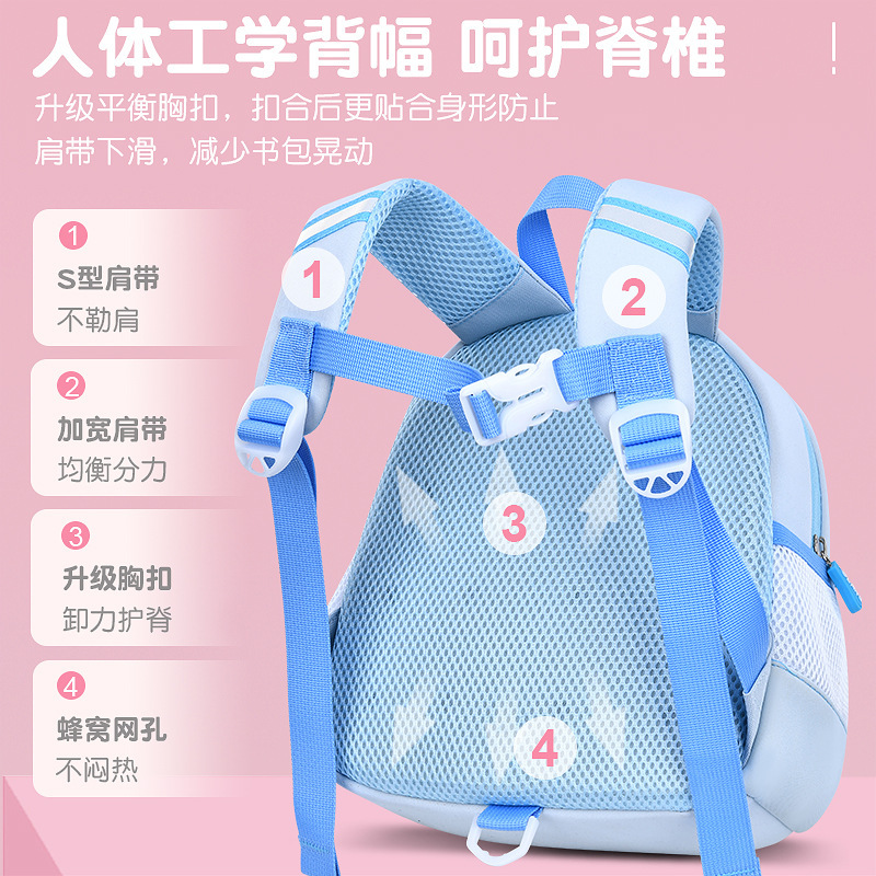 Nueva sirena kindergarten mochila ultra-ligero transpirable anti-perdida DE LOS NIÑOS mochila casual niñas 1-3 años de edad bolsa 5