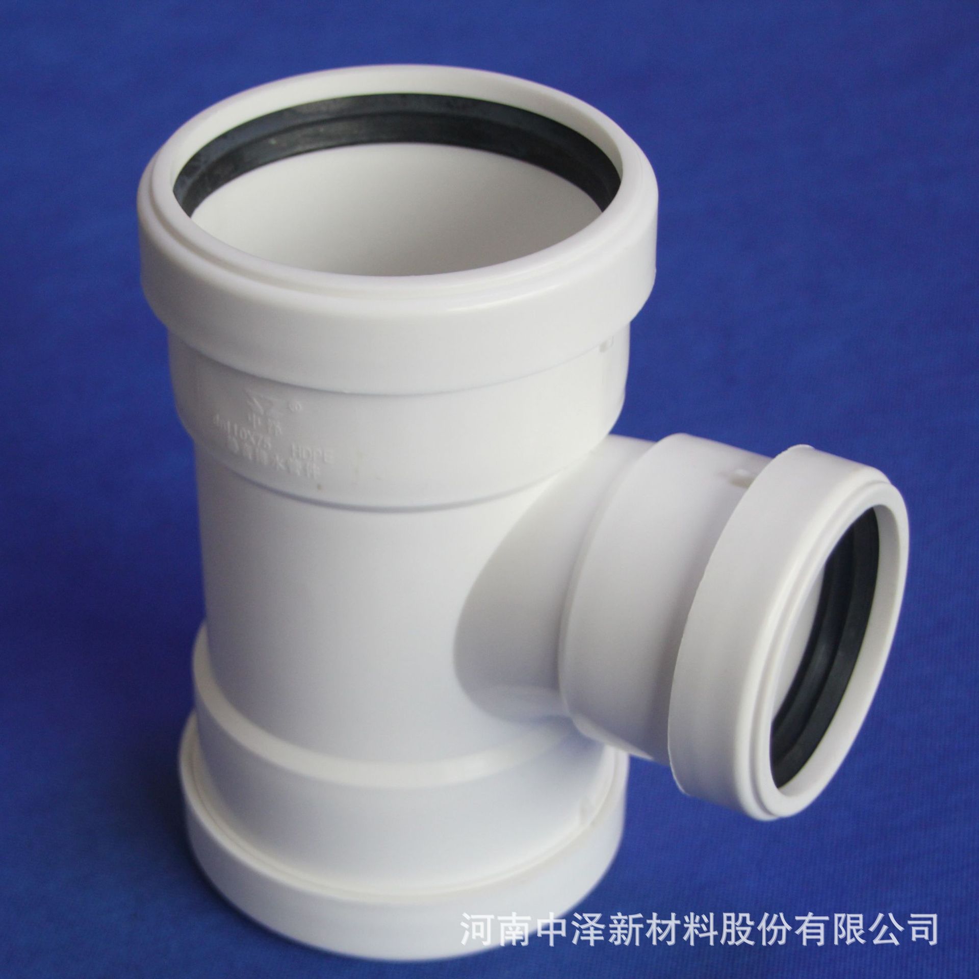 中泽自产直供  hdpe静音排水管批发价格  安装简单