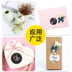 Bulk roll waterproof sticker labels, wedding decoration sticker labels, seal sticker labels