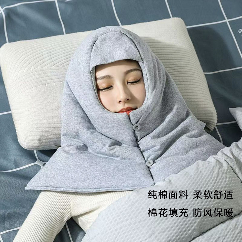 Sleeping Cap for Men and Women, Pure Cotton, for Keeping the Head Warm at Night, Postpartum Cap, Sleep Cap, Head Cover, Special Head Cover for the Elderly