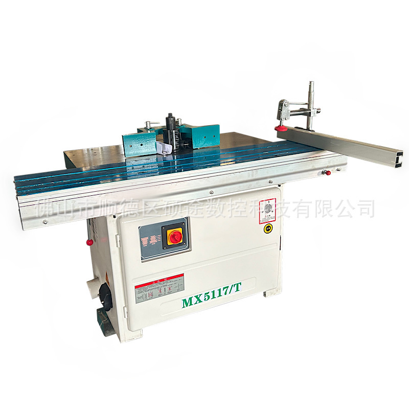 Mx5117T Single-Axis Small Push Table Vertical Milling Single-Axis Vertical Woodworking Push Table Vertical Milling Vertical Milling Machine