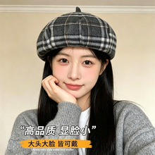 新款个性复古格子贝雷帽子女秋季时尚百搭显脸小八角帽舒适画家帽