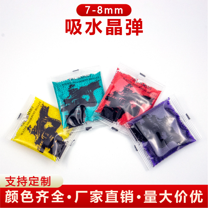 Perlas absorbentes de agua 7-8mm, juguetes sensoriales para bebés, 10000 unidades al por mayor