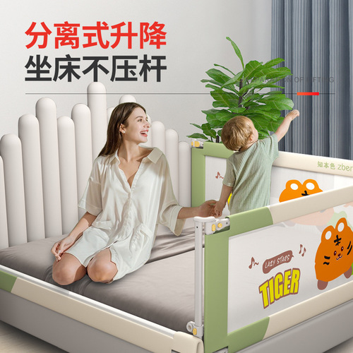 Bed rail children anti-fall guard bed side guard baby blocker bed drop prevention bed guard infant anti-dropping bed fence