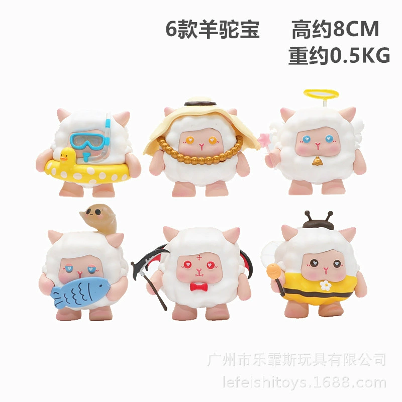 Cute emotional stable Kapibala's working week blind box trendy toys ornaments to give gifts to friends and classmates