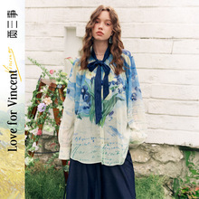 两三事梵高文艺釉彩洒晴2025夏季新款绣花拼色绑带领印花雪纺衫女