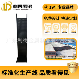 ������չʾ�ܛ_�װ�չ����𹤾�؛�ܳ�����Ʒ���h�� �������ʽ