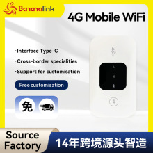 Africa非洲MIFI 4G LTE SIM Card Slot 2100mAh Battery 插卡wifi