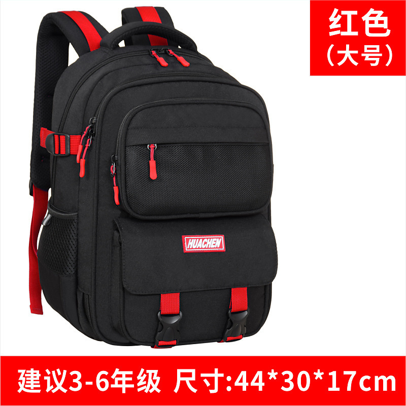 2024新型ファッション百合小学生のかばんは背もたれを背負って水をかけないようにします。|undefined