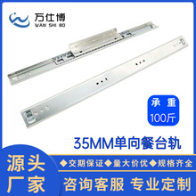 �f�˲� 35�p�͡������̨�����Ͳ�̨��܉ �๦���p����s������܉