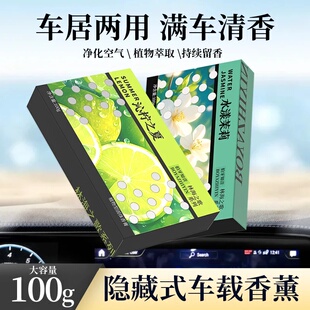 �k���_MILANDA�ֺ�֮����w����܇��u��ζ܇�d��޹ˮ���������