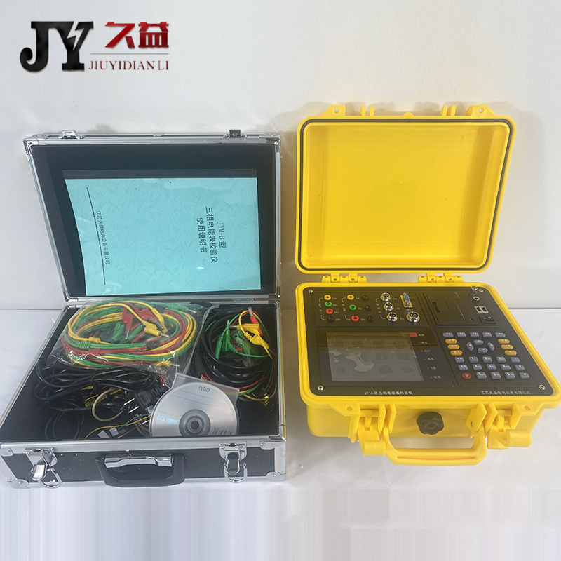 Portable three-phase power performance field effect meter 0.05 level…