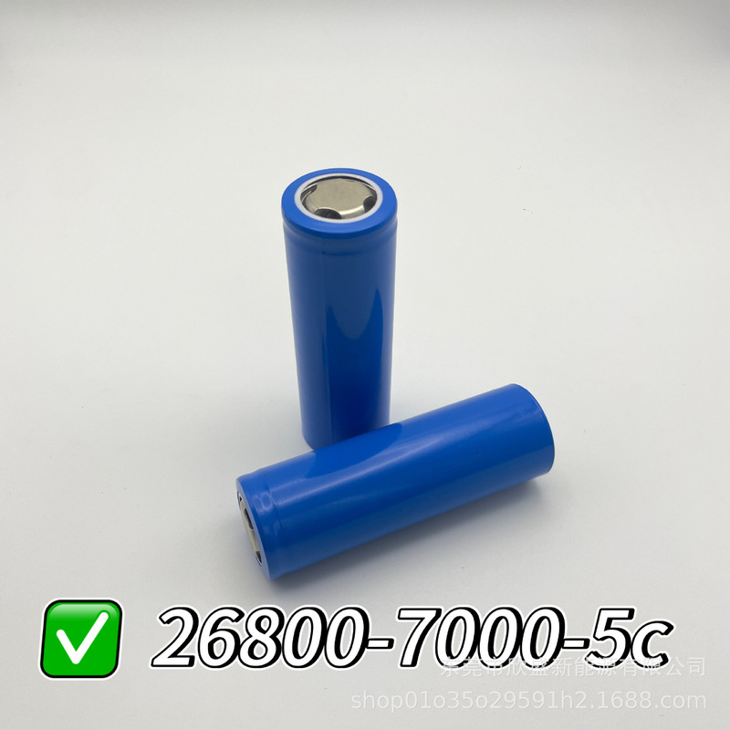 Lithium Battery 26800 Large Capacity 7000Mah Battery 5C Discharge