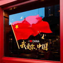 ������c�������Շ������̈������b��o늴��N��䁲����T�N����