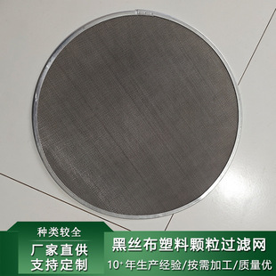 ���P䓺Y�W304���I�^�V�W�����Y��ʯ���^�V�����w�����پ����V�W